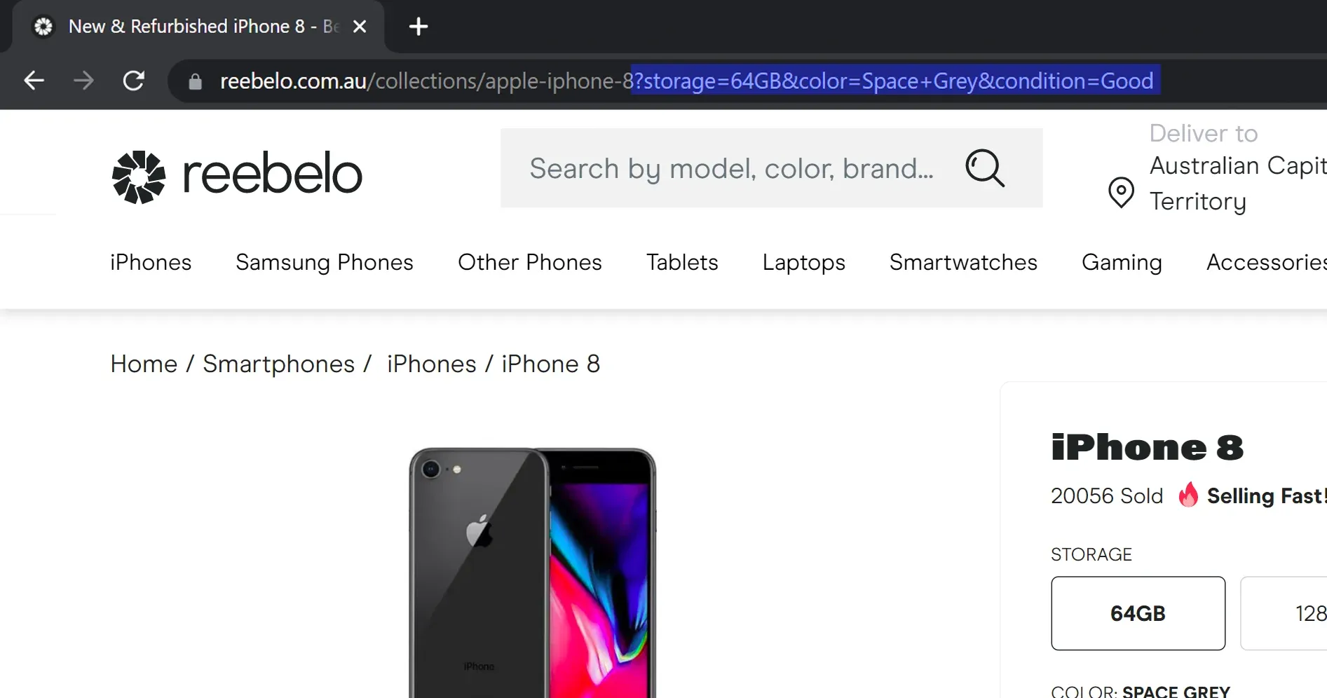 Reebelo product page URL with parameters