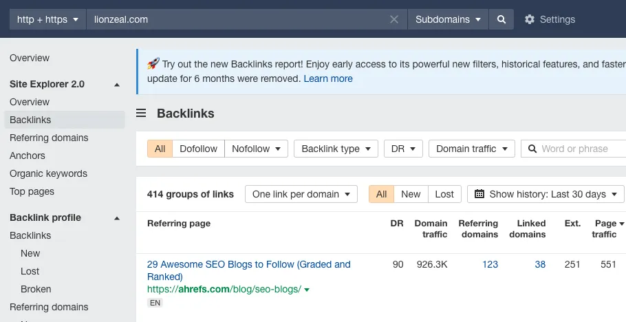 Ahrefs backlinks section screenshot.
